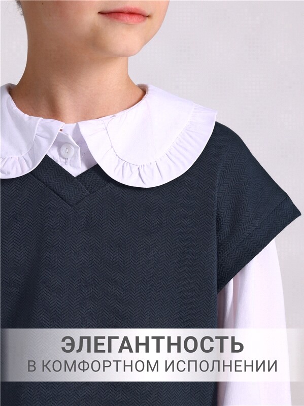 жилет+брюки 2ДЖБ5767176