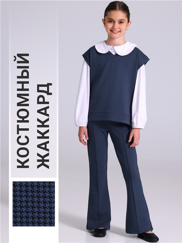 жилет+брюки 2ДЖБ5767176