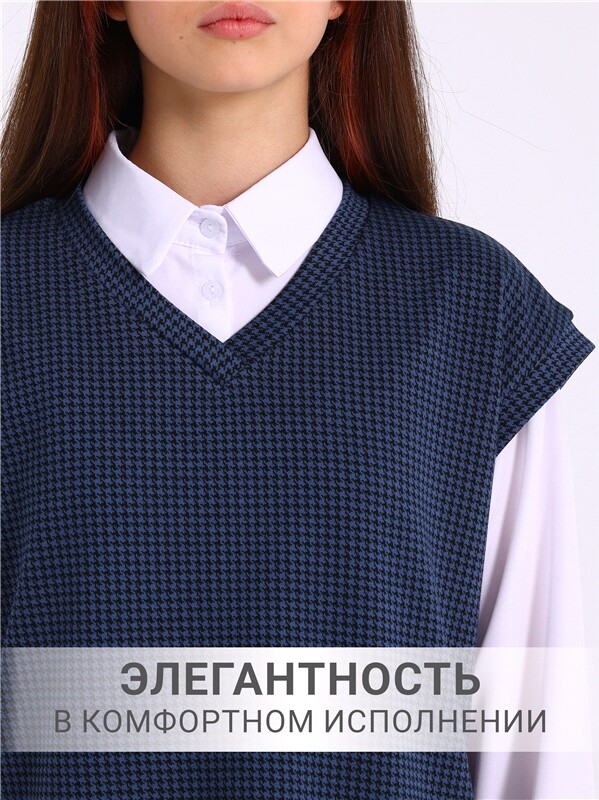жилет+брюки 2ДЖБ5779176
