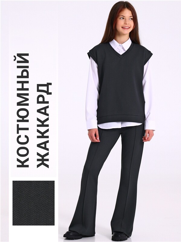 жилет+брюки 2ДЖБ5779176