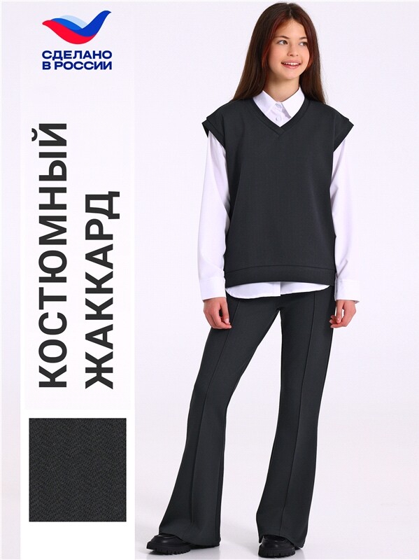 жилет+брюки 2ДЖБ5779176