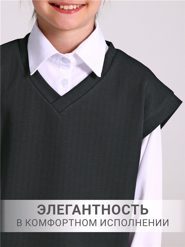 жилет+брюки 2ДЖБ5711176