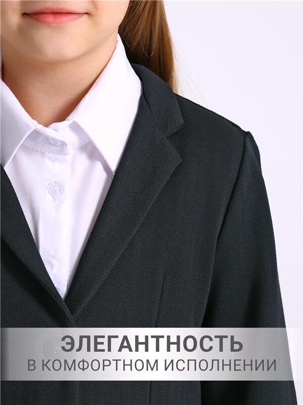 жакет+брюки 2ДЖБ5781176