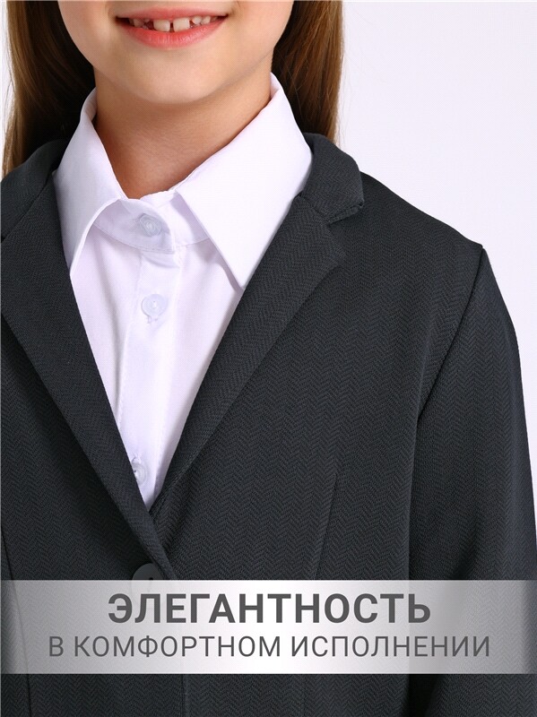 жакет+брюки 2ДЖБ5782176