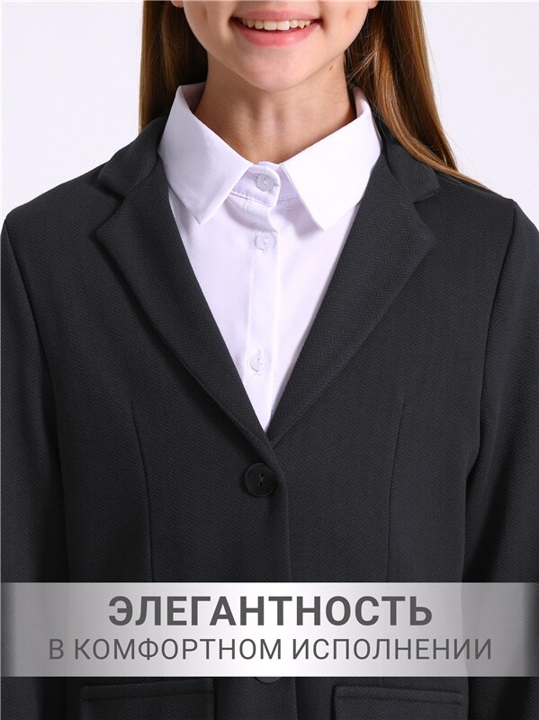жакет+брюки 2ДЖБ5783176