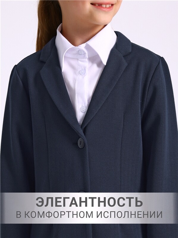жакет+юбка 2ДЖЮ5784176