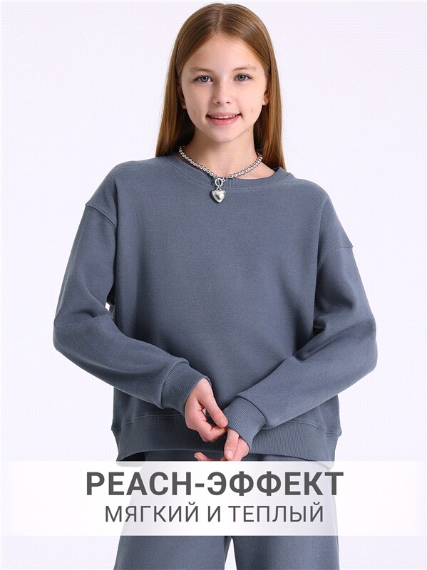свитшот+брюки 2ДСБ5801301