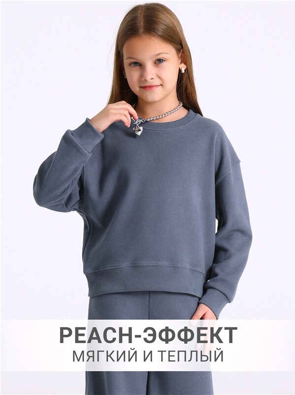 свитшот+брюки 2ДСБ5802301