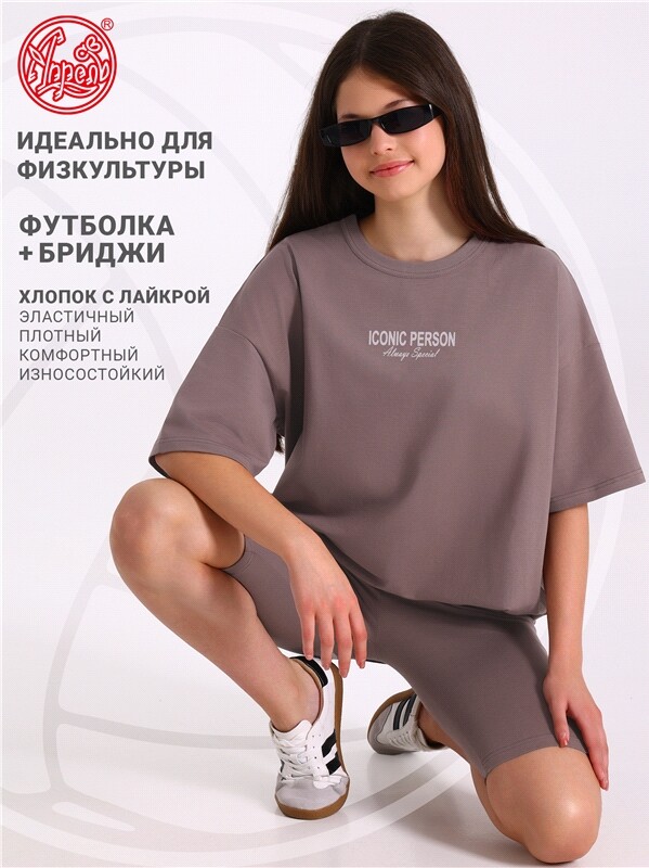 футболка+велосипедки 2ДФВ5916804