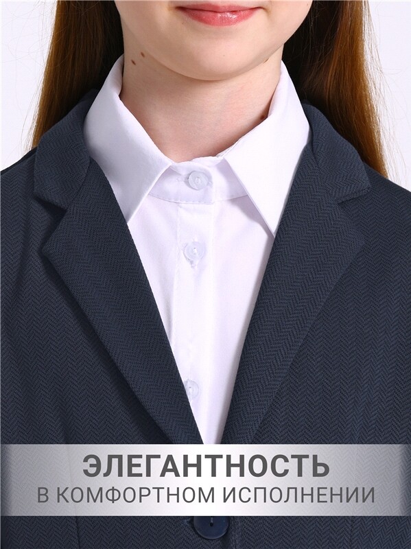 жакет+брюки 2ДЖБ5931176