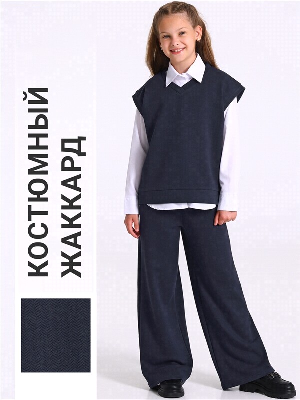 жилет+брюки 2ДЖБ5925176