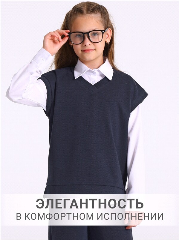 жилет+брюки 2ДЖБ5925176