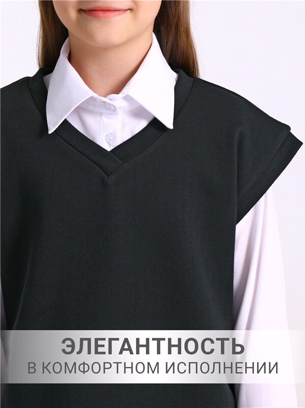 жилет+брюки 2ДЖБ5933176
