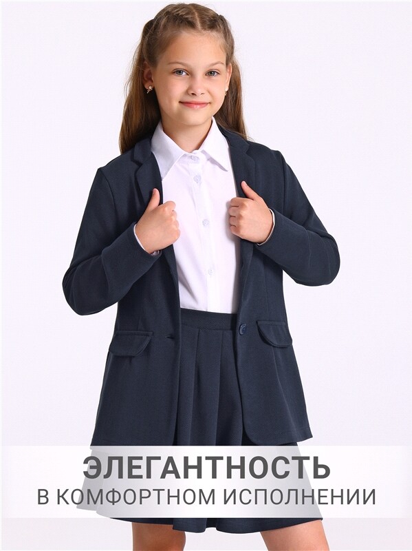 жакет+юбка 2ДЖЮ5951176