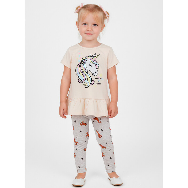 Комплект 7063100316