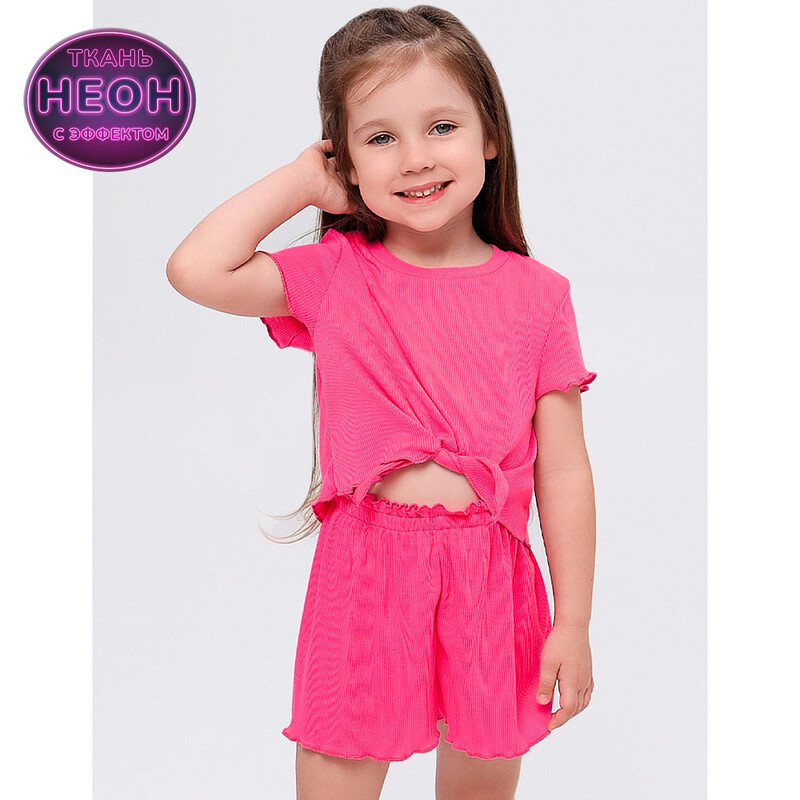 Комплект 7217400102