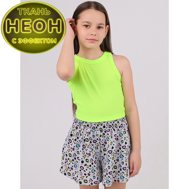 Комплект 7896900101