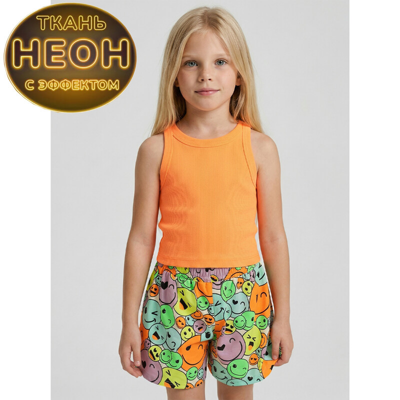 Комплект 7896900102