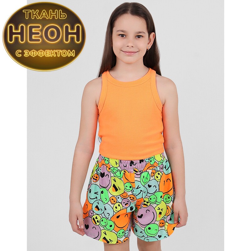 Комплект 7896900102