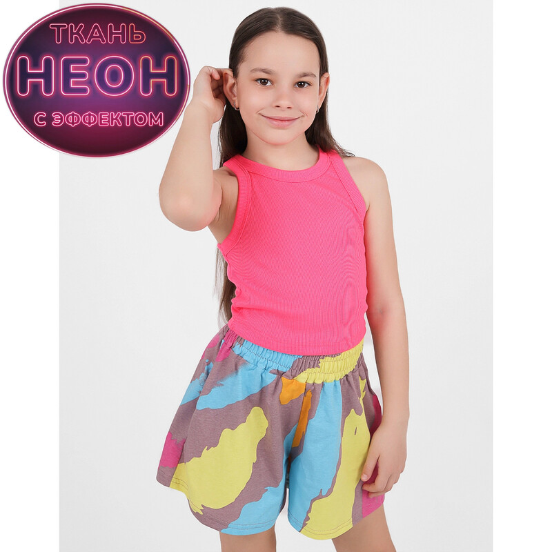 Комплект 7896900104