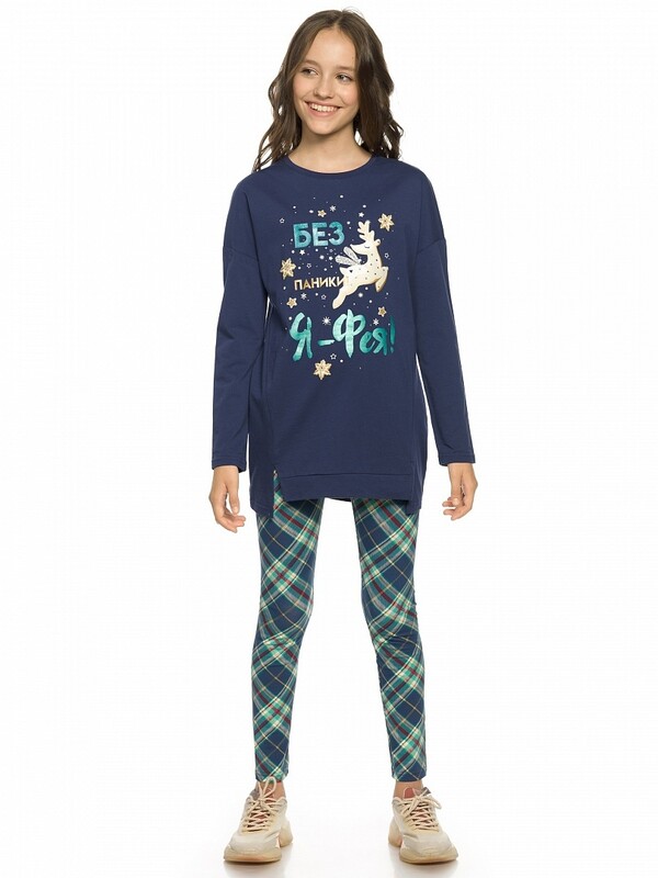 Комплект для девочек