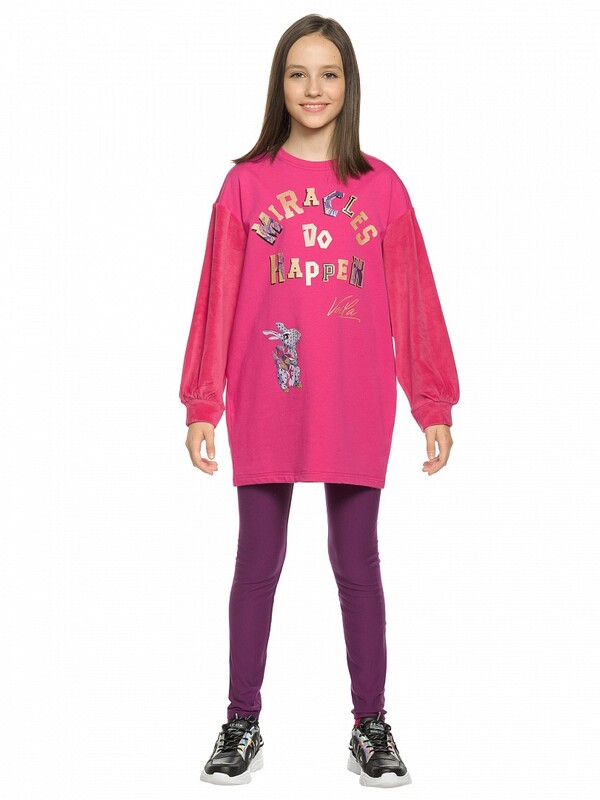 Комплект для девочек