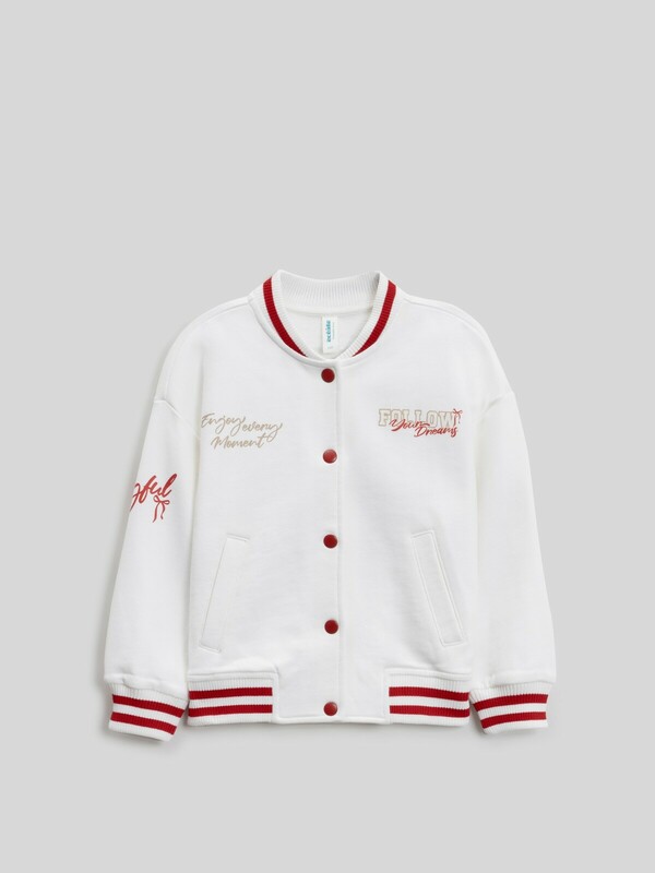 Куртка детская для девочек Pilar