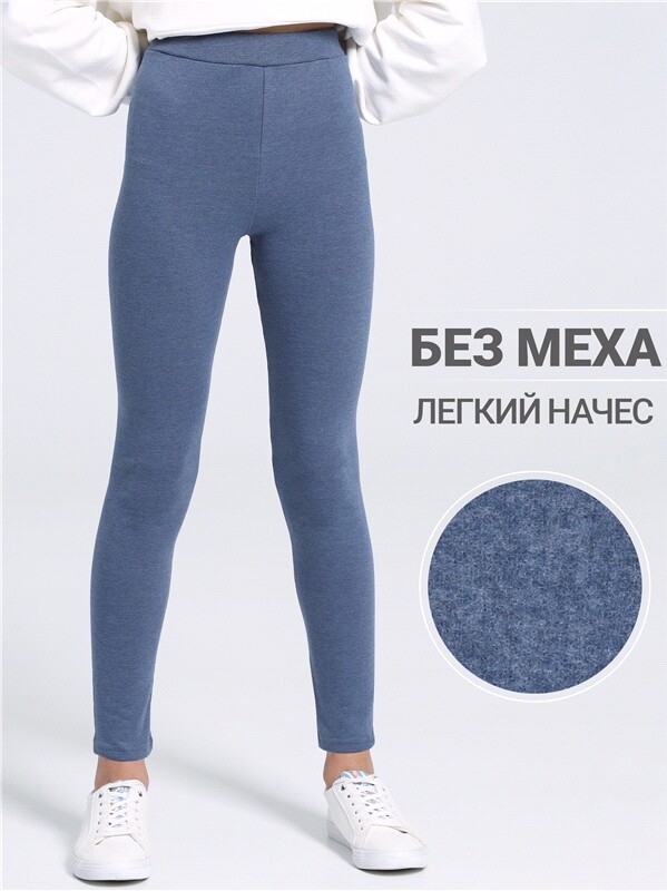 легинсы 1ДРЛ3961851