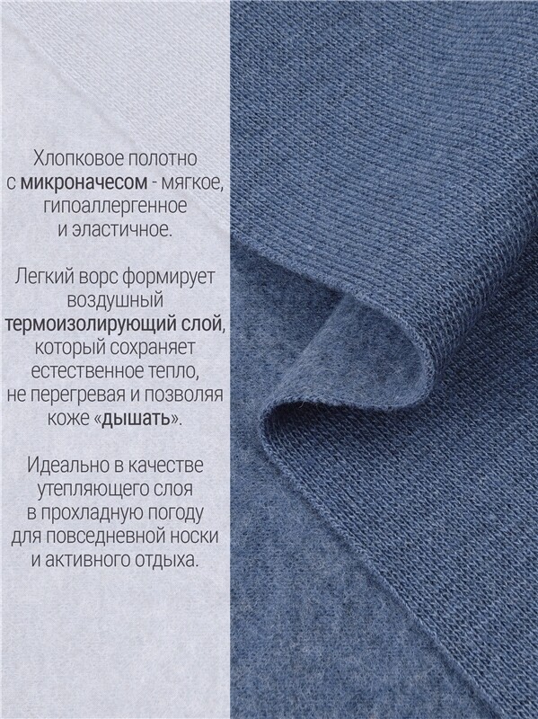 легинсы 1ДРЛ3961851