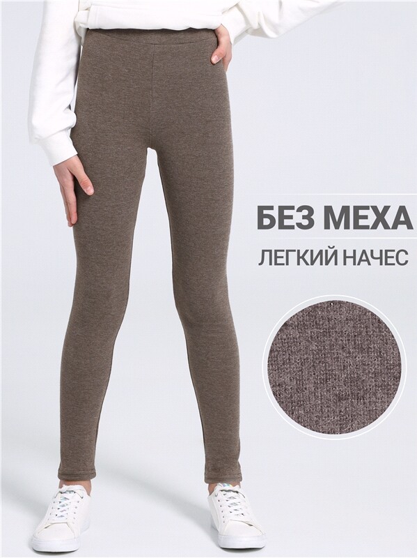 легинсы 1ДРЛ3961851