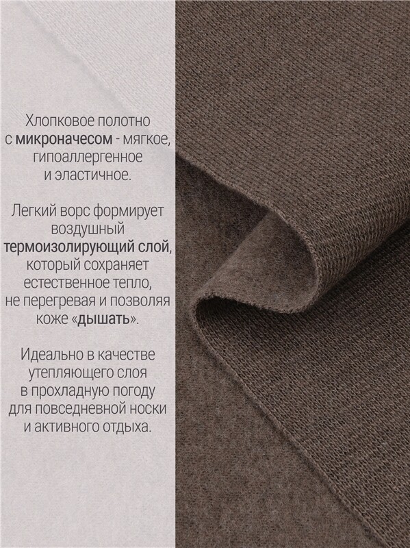 легинсы 1ДРЛ3961851