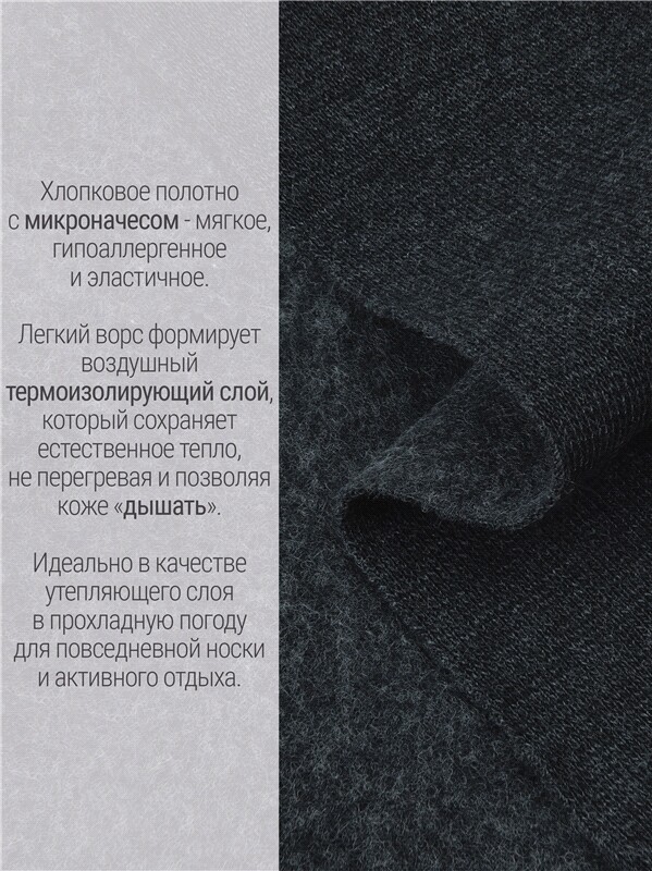 легинсы 1ДРЛ3961851