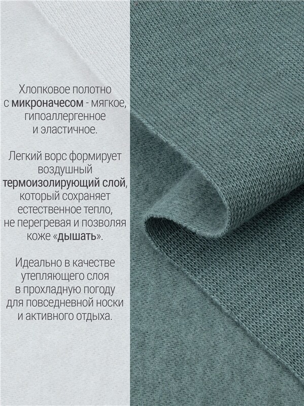 легинсы 1ДРЛ3961851