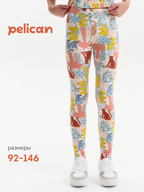 Брюки для девочек