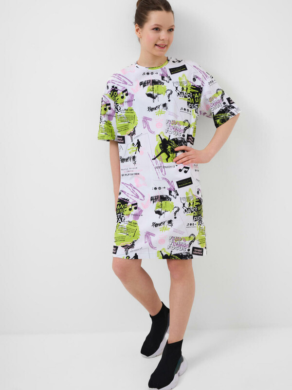 Платье трикотажное для девочек