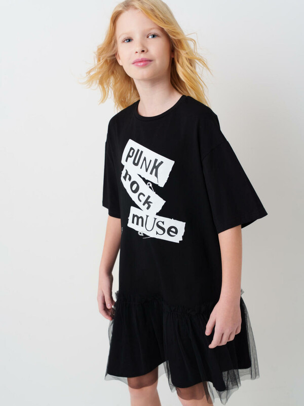 Платье трикотажное для девочек