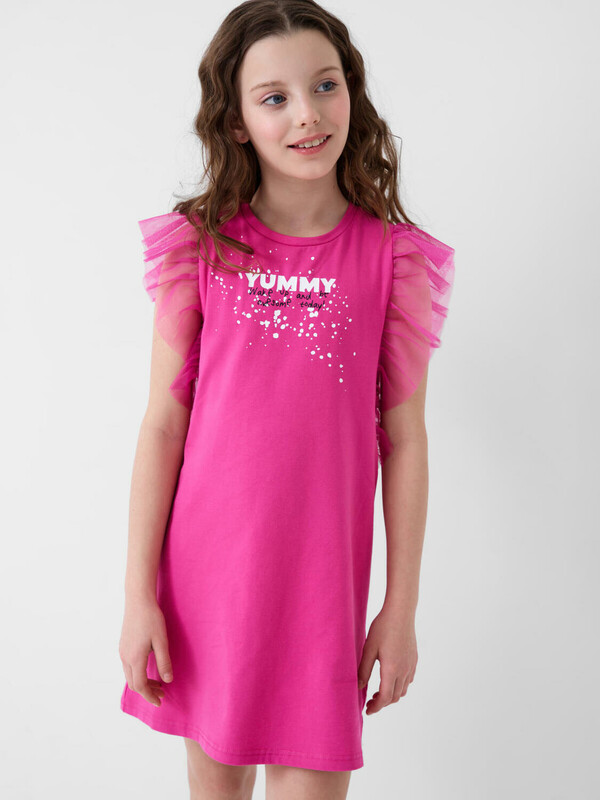 Платье трикотажное для девочек