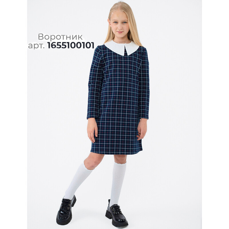 Платье 1684320102