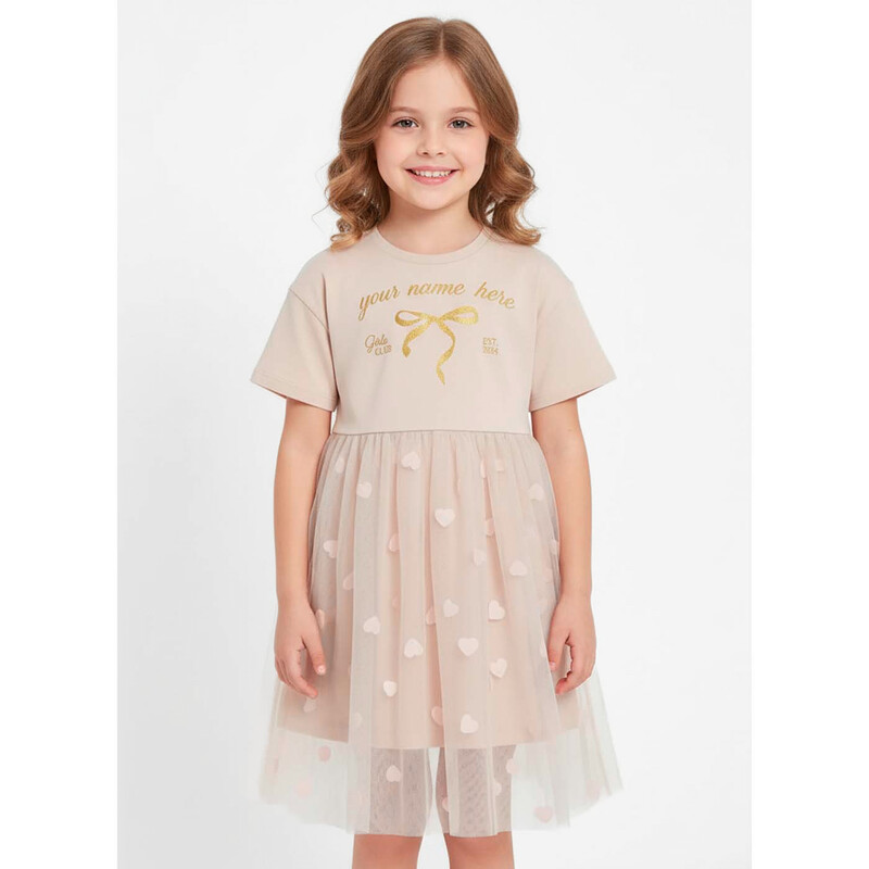 Платье 2075900105