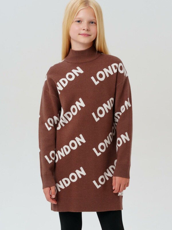 Платье трикотажное для девочек