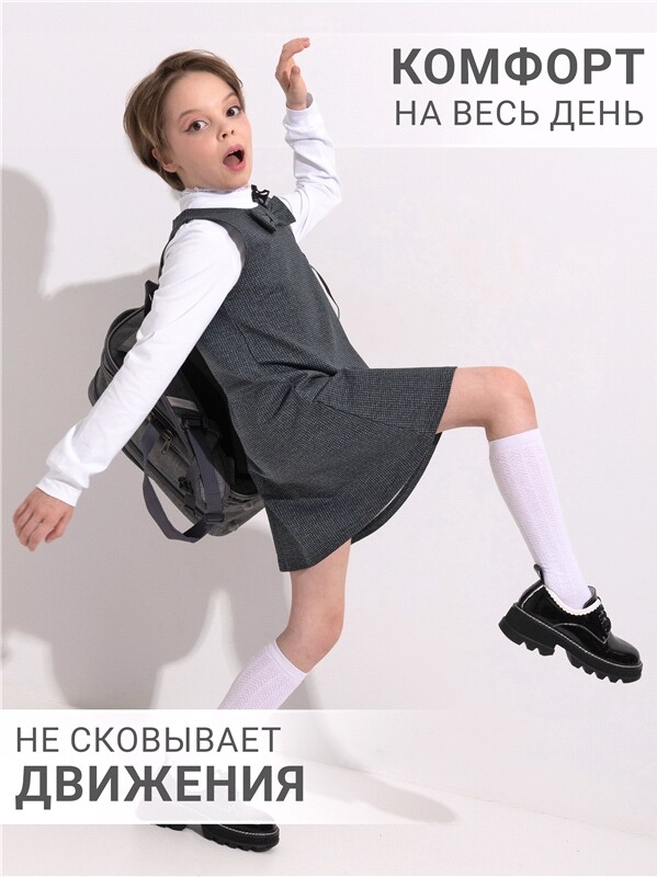 сарафан 1ДПС1962258н