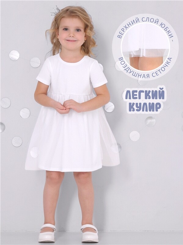 платье 1ДПК4068804с