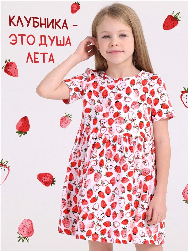 платье 1ДПК3998001н