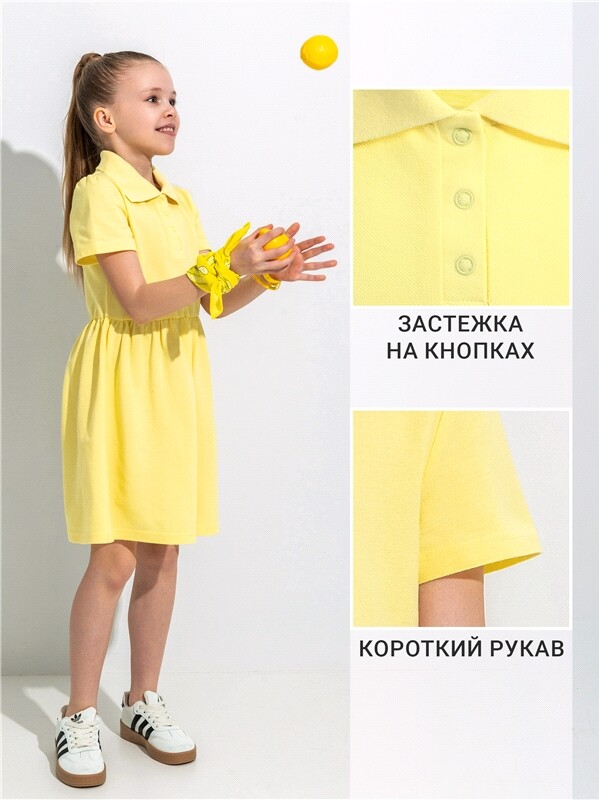 платье 1ДПК4139090