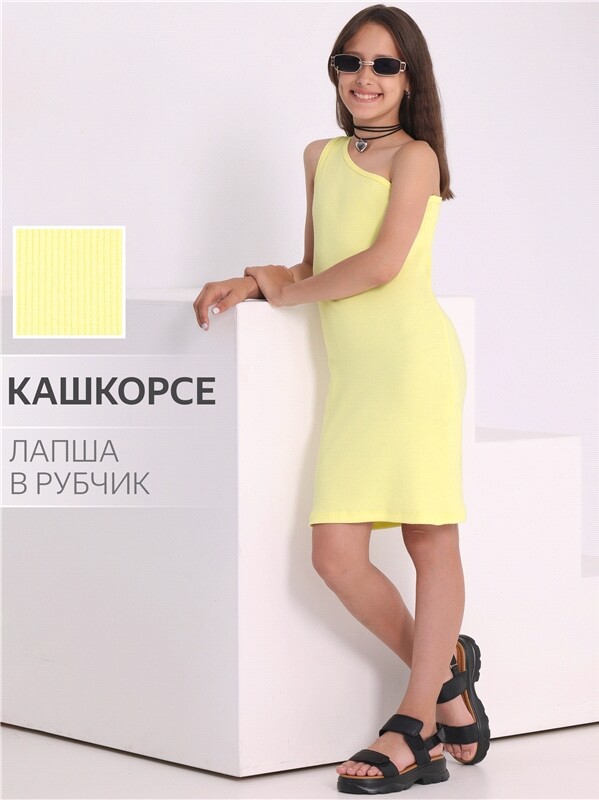 платье 1ДПБ4527023
