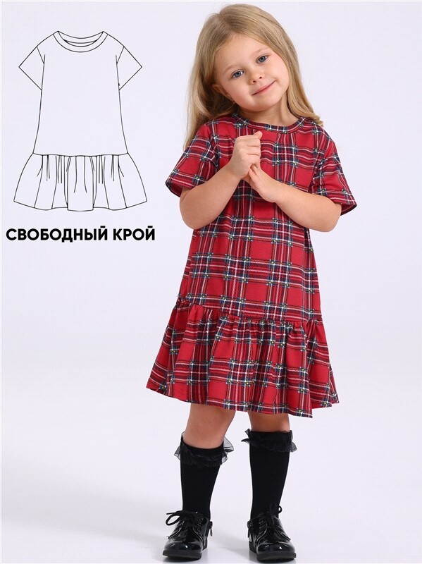 платье 1ДПК4537001н