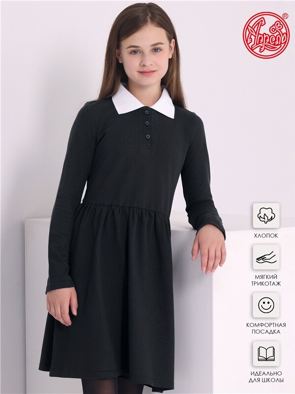 платье 1ДПД4307090
