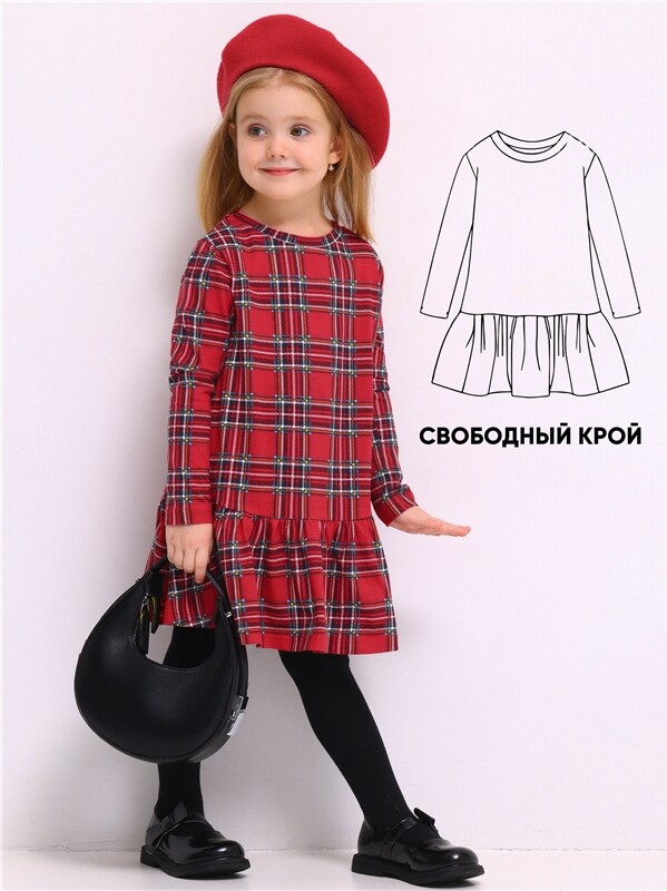платье 1ДПД4563001н