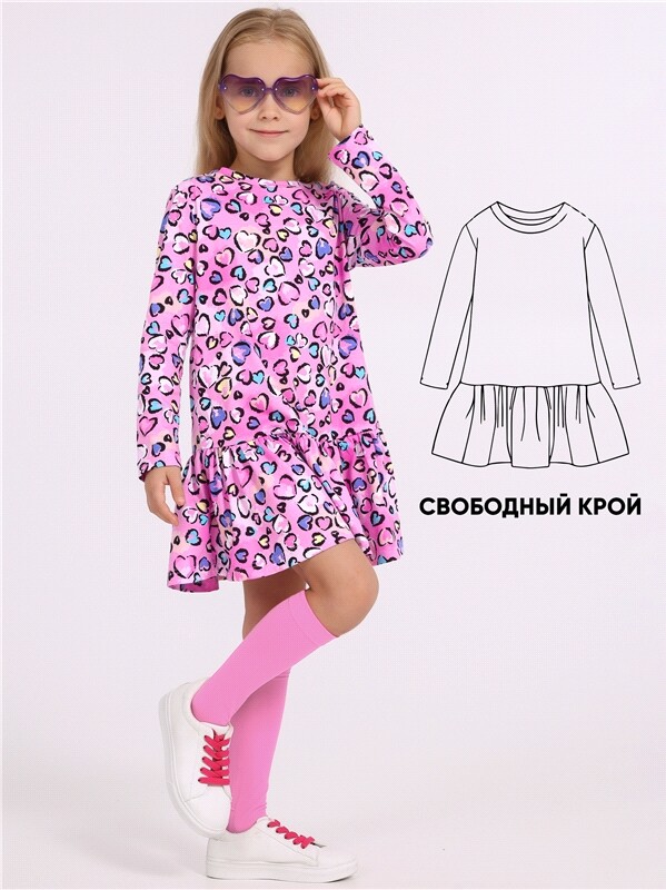 платье 1ДПД4563001н