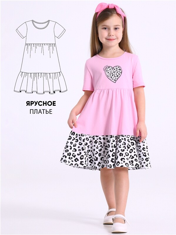 платье 1ДПК4615001н